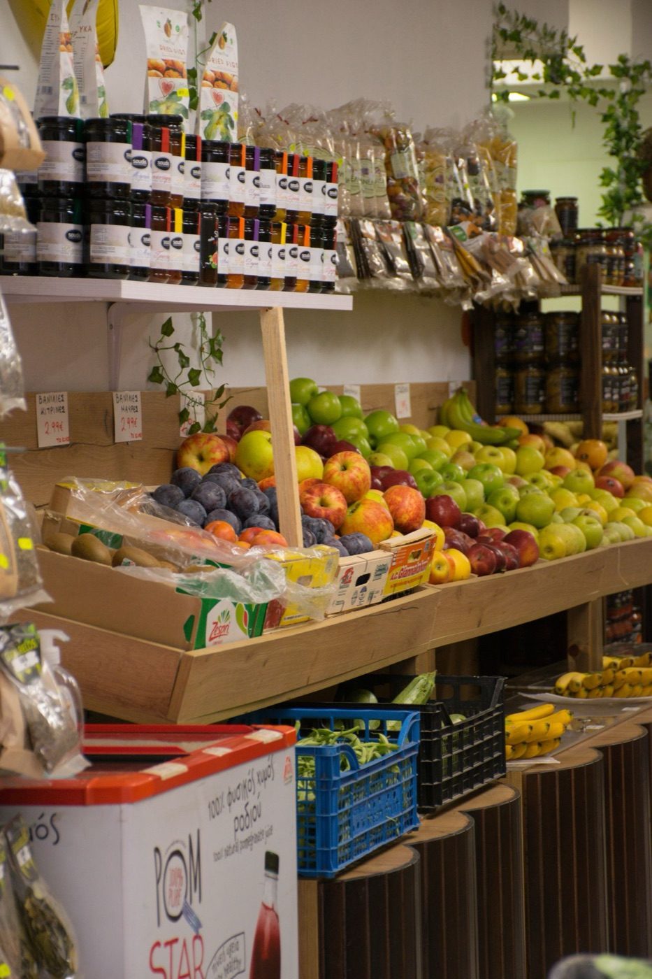 Épicerie / supérette